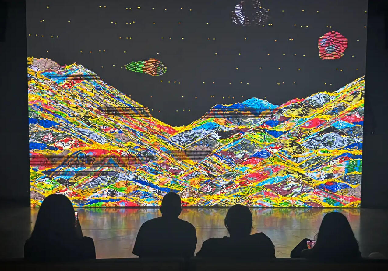 Layers Upon Layers - 2026 (Composer)